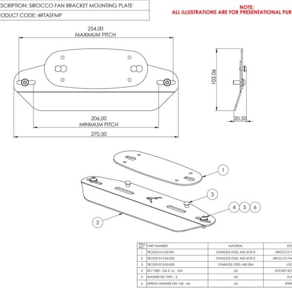 Sirocco 12V Fan Mount Plate (LX27)
